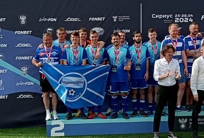 Параспортсмены Новороссийска стали призерами Всероссийского фестиваля по футболу «Стальная воля»