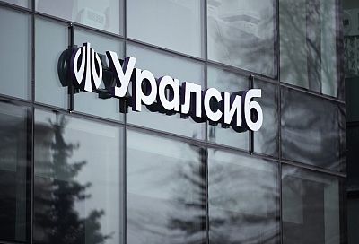 Карта «120 дней на максимум» Уралсиба вошла в топ-10 кредитных карт с максимальным грейсом