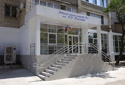 Новую учебную площадку детской школы искусств № 5 открыли в Краснодаре