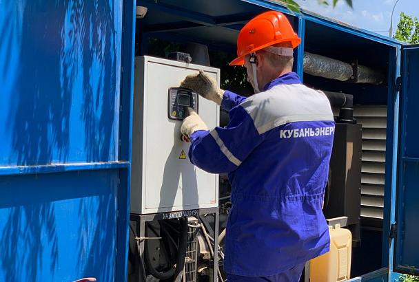 В пригороде Новороссийска электроснабжение потребителей обеспечено резервными линиями и генераторами