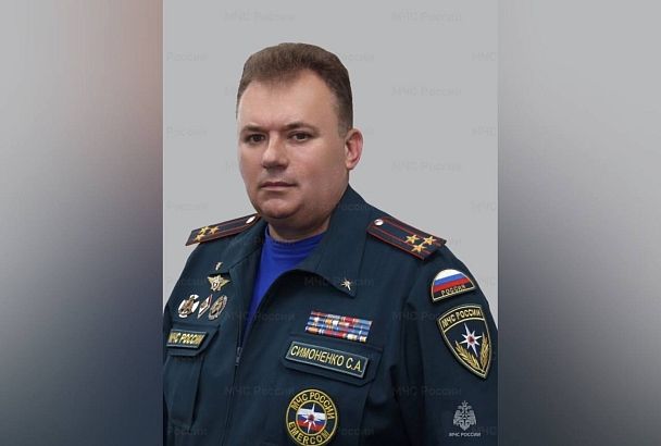 Имущество замначальника МЧС Кубани Симоненко может быть обращено в доход государства
