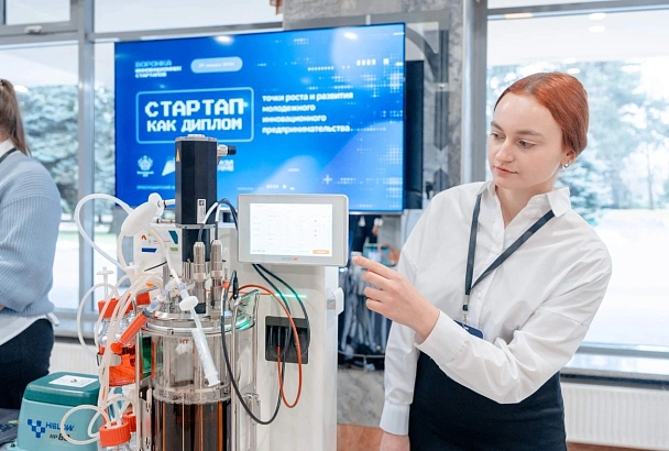 Условия по займам для инноваторов улучшили в Краснодарском крае