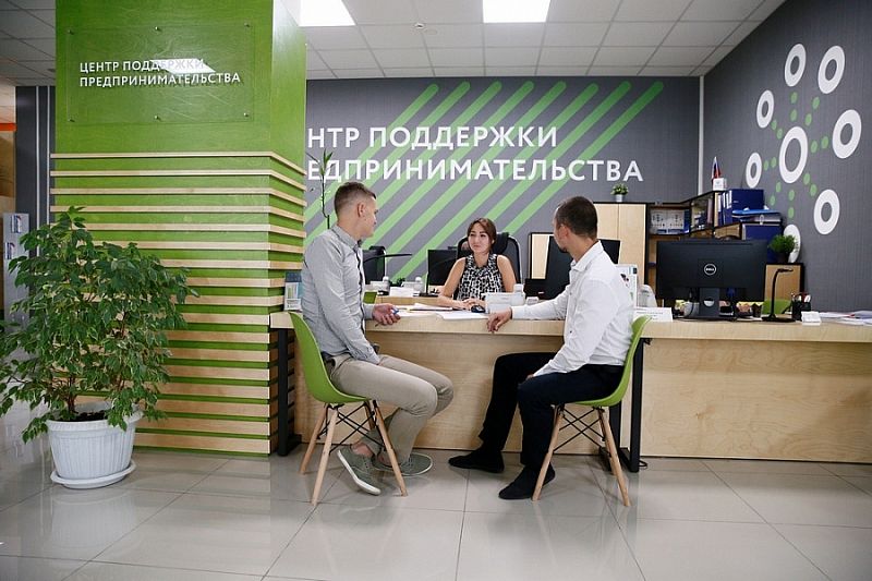 Краснодарскому краю из федерального бюджета выделят более 1 млрд рублей на поддержку предпринимательства