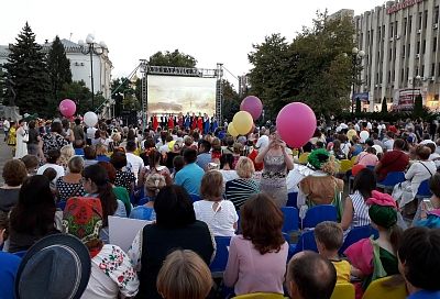 В Краснодаре 27 августа пройдет «Ночь кино-2022»