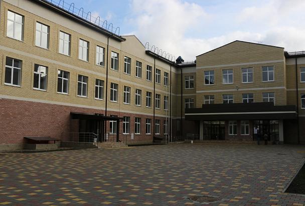 В Новороссийске в начале 2019 года откроется новая школа