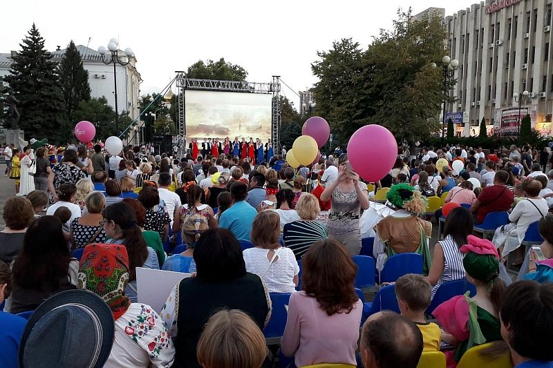 В Краснодаре 27 августа пройдет «Ночь кино-2022»