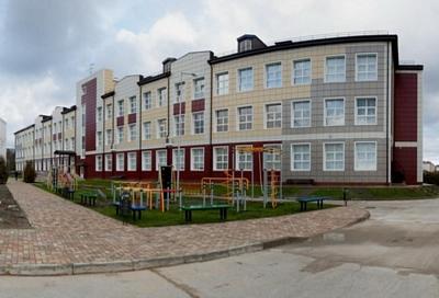 В Сочи открыли новый корпус начальной школы 