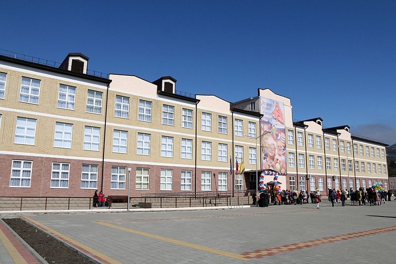 В Краснодарском крае проекты строительства пяти школ получили положительные заключения экспертизы