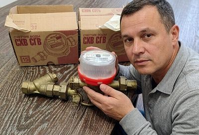 Владельцам жилья грозят штрафы за показания приборов учета: вступили в силу более строгие меры наказания за вмешательство в работу счетчиков