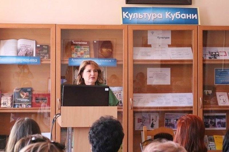 В Краснодарском крае библиотека получит 5 млн рублей на развитие в рамках нацпроекта 