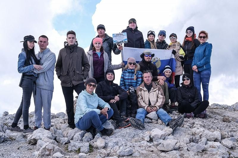 Краснодарские туристы совершили восхождение на гору Оштен