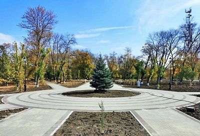 Парк благоустроили в Крыловском районе в рамках нацпроекта