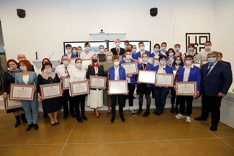 Участников финальных соревнований движения «Ворлдскиллс» наградили в Краснодарском крае