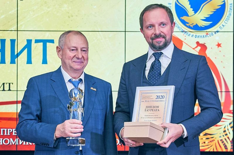 Банк ЗЕНИТ получил награду XVI Международной премии в области финансов им. П. А. Столыпина