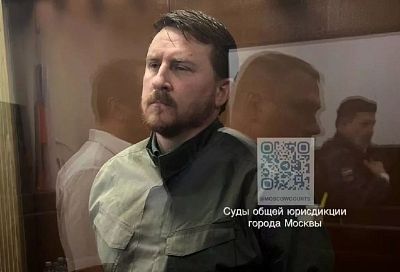 Суд рассмотрит по существу иск Генпрокуратуры к экс-мэру Сочи Копайгородскому 14 января