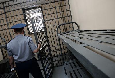 Жителя Краснодарского края осудили за подрыв авторитета сотрудника СИЗО