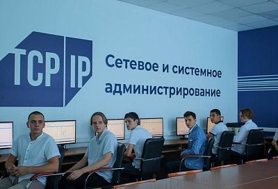 Шесть новых мастерских открыли в техникумах Краснодарского края по нацпроекту «Образование»