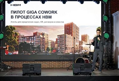 Строительная компания «НВМ» тестирует ИИ-агентов «Сбера»