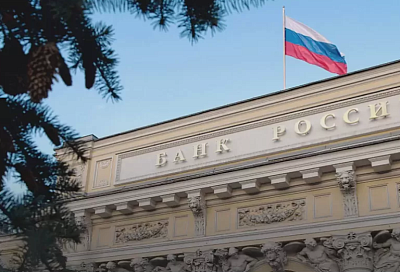 Центральный банк России сообщил о возможных послаблениях по кредитам для заемщиков из-за санкций