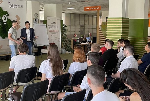 Молодые предприниматели Краснодарского края смогут претендовать на получение гранта до 500 тысяч рублей