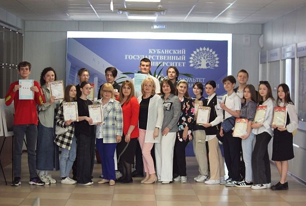 На факультете журналистики КубГУ прошел творческий конкурс «Моя семья – Моя крепость»