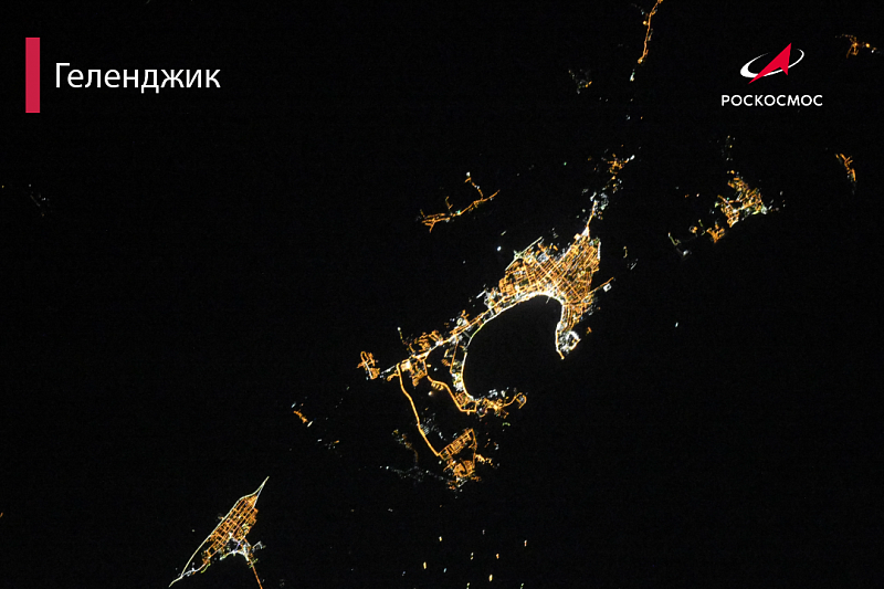 Роскосмос опубликовал виды ночных городов.