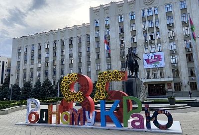 Финал празднования 85-летия Краснодарского края пройдет без звездных гостей и фейерверка