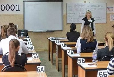 В Воронеже выпускниц вынудили снять нижнее белье при досмотре на ЕГЭ
