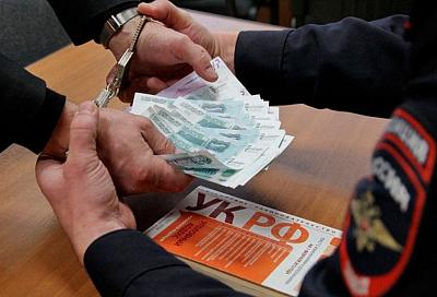В Тихорецком районе бывший полицейский пытался выманить у местного жителя 500 тысяч рублей
