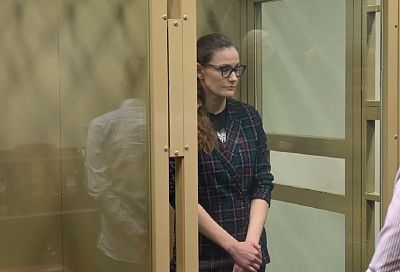 Жительница Краснодара осуждена на 13 лет за финансирование ВСУ