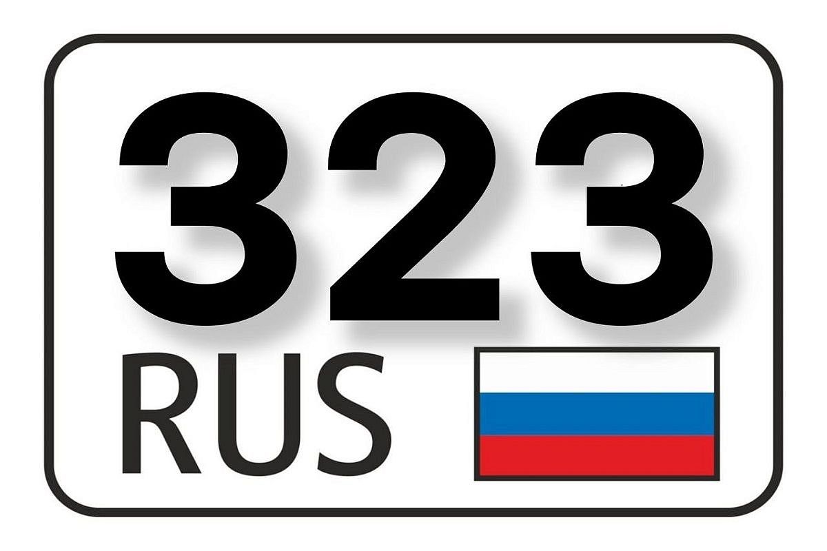 323: новый код региона на госномерах автомобилей ввели в Краснодарском крае