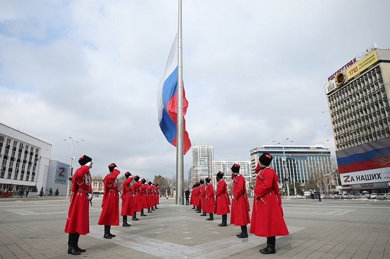 В Краснодаре отмечают восьмую годовщину воссоединения Крыма и Севастополя с Россией