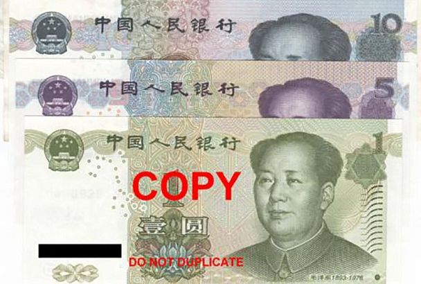 Вложить рубли в юани: 4 самых выгодных для россиян вклада в китайской валюте 