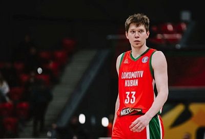 «Локомотив-Кубань» разгромил «Самару» с разницей в 41 очко