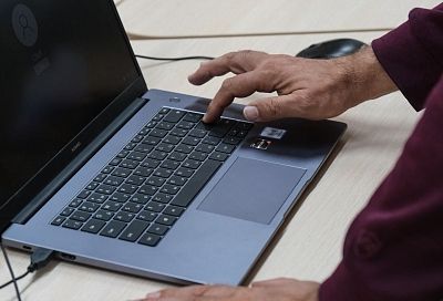 Опрос показал, сколько краснодарцев считают себя интернет-зависимыми