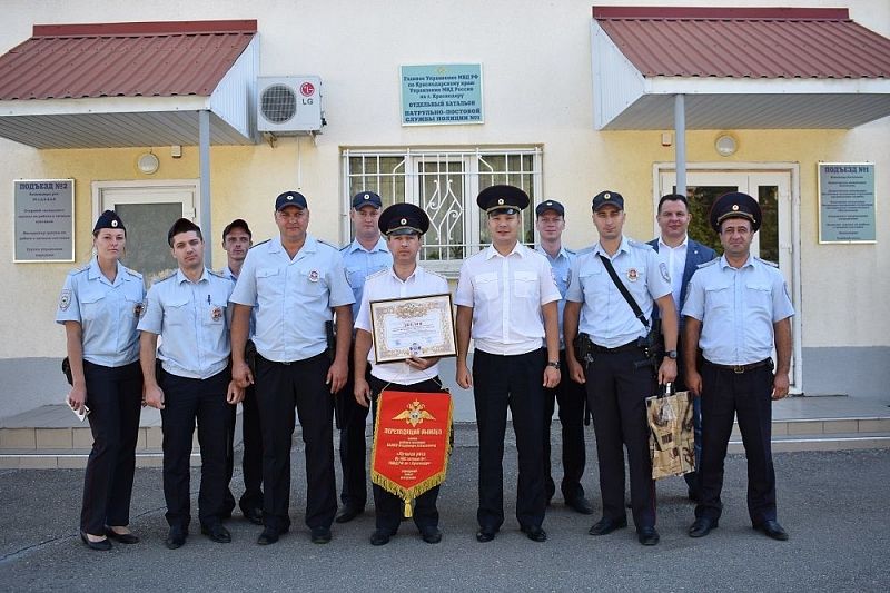 В Краснодаре отметили 97-ю годовщину со дня образования патрульно-постовой службы