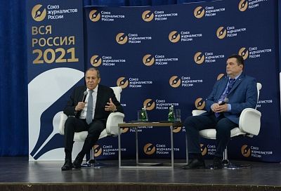 Сергей Лавров встретился с участниками форума современной журналистики «Вся Россия-2021» в Сочи
