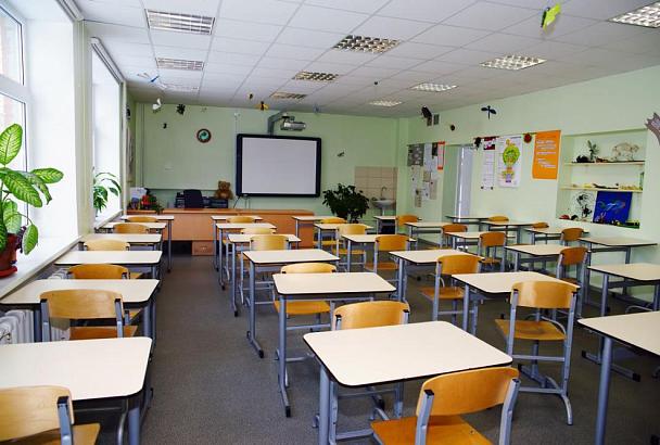 В Краснодарском крае более 3 млрд рублей направят на строительство 7 школ