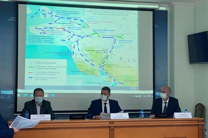 Проект по экологической реабилитации степных рек разработан в Краснодарском крае