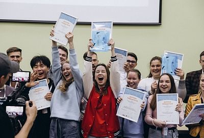 Семь представителей Краснодарского края вышли в финал конкурса «Флагманы образования. Студенты»