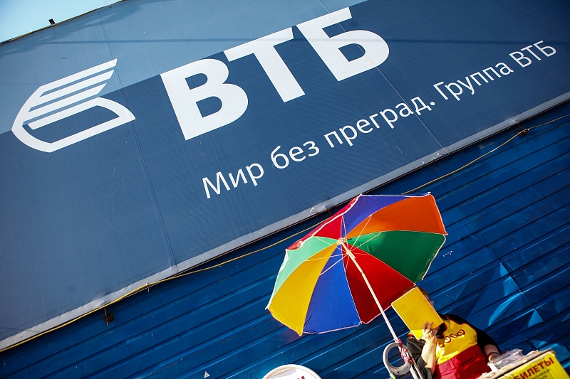 ВТБ пополнил карты сторонних банков на 3 млрд рублей