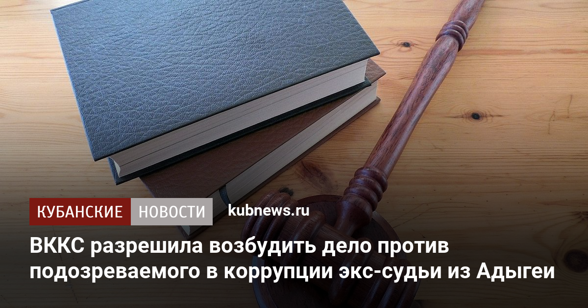 Коллекционер картин соломонов попросил в долг у коммерсанта агаркова 100 тыс руб на три месяца