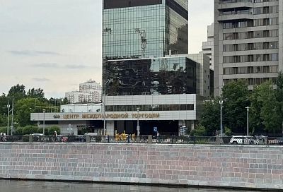 Краснодарский край участвует в Международном форуме бизнеса и власти «Неделя российского ритейла» в Москве