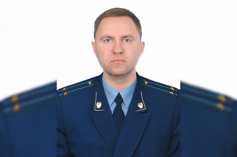 Прокурором Павловского района стал Владимир Парпула