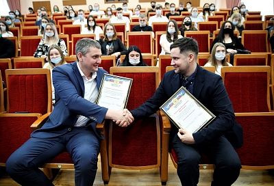 Молодые ученые Краснодарского края получили Президентские гранты