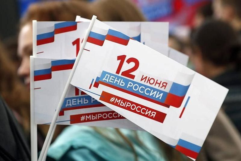 Жители Краснодарского края смогут сдать «Гражданский экзамен»