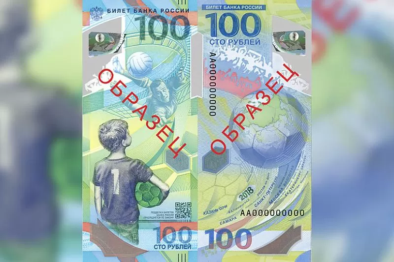 Новые банкноты на Кубани есть, но достать их не так просто.