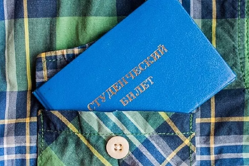 Вступительные экзамены в вузы разрешили проводить дистанционно ...