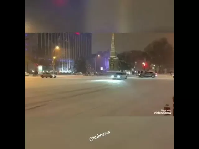 Снежный дрифт, Краснодар