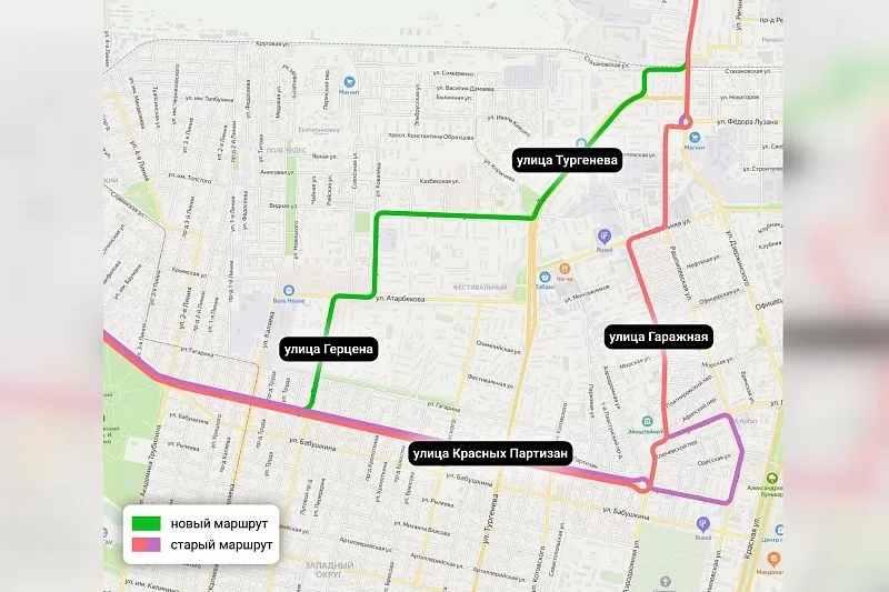 Маршрутки краснодара схема